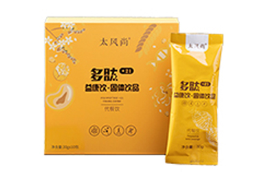 多肽+21益康飲.jpg