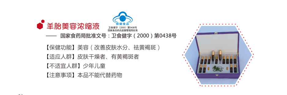 微信截圖_20230606095924.png