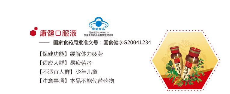 微信截圖_20230606100128.png